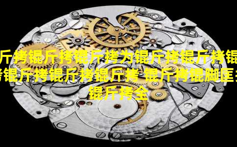 ������Ϊ������������ ���ſ���ȫ��ȡ��Ƥ����������